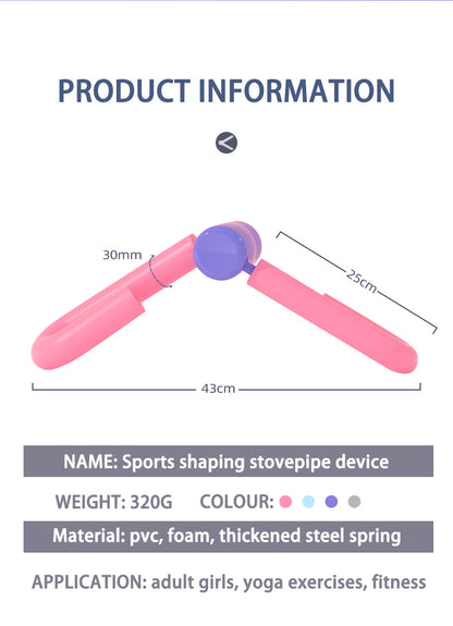 Thigh Master – Inner Thigh & Arm Toning Trainer